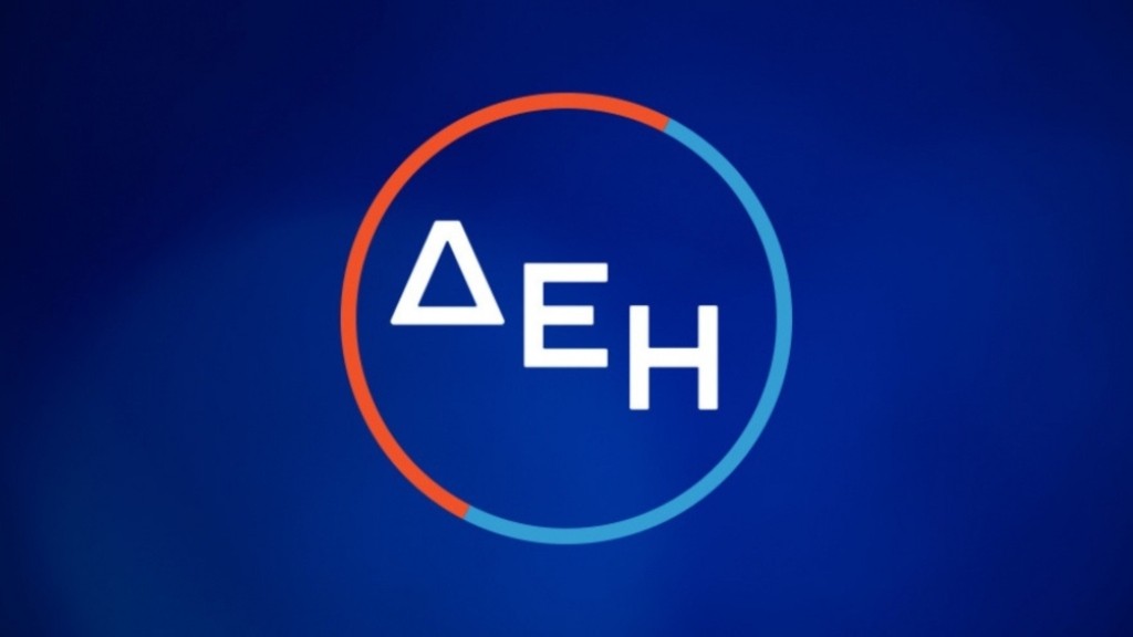 dei