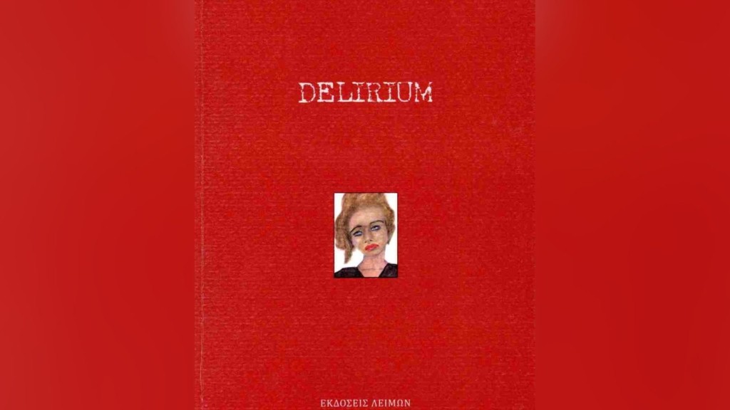 delirium