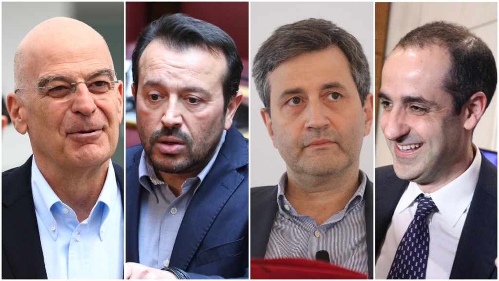 dendias pappas xouliarakis dimitriadis xadelfos