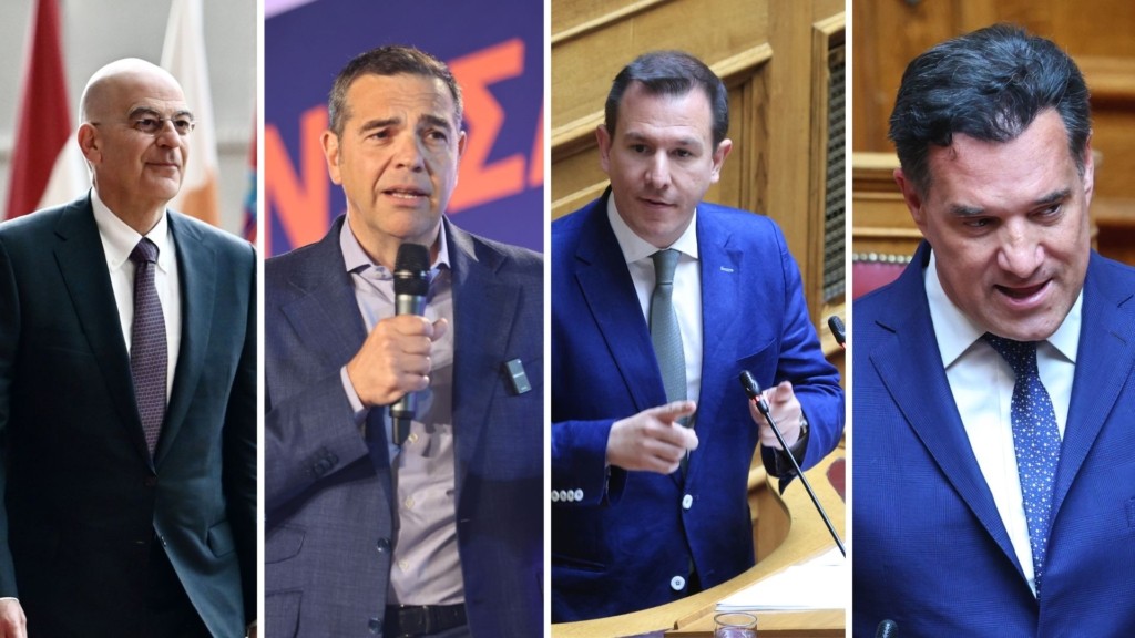 dendias- tsipras- doudonis – georgiadis – new