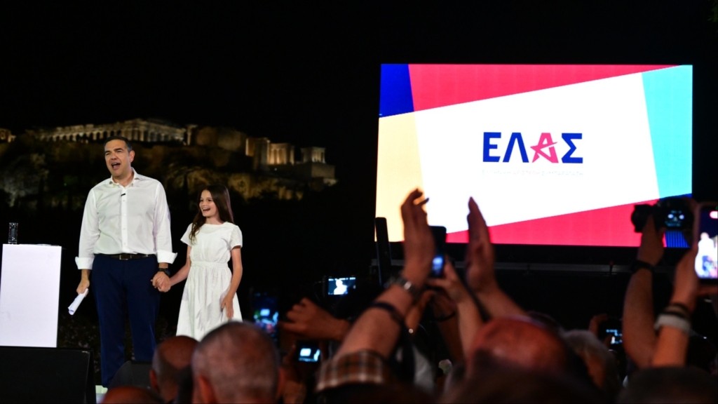 elas tsipras