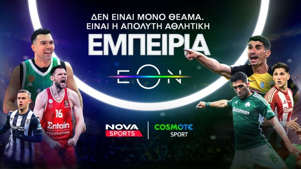 eon_nova
