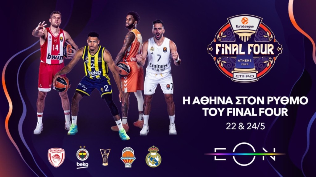 eon_nova_euroleague