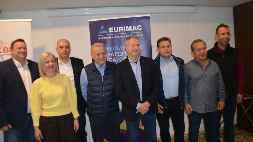 eurimak makbel