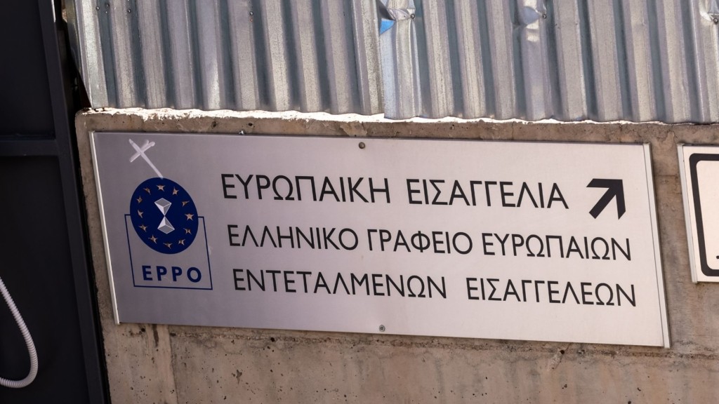 evropaikieisaggelia