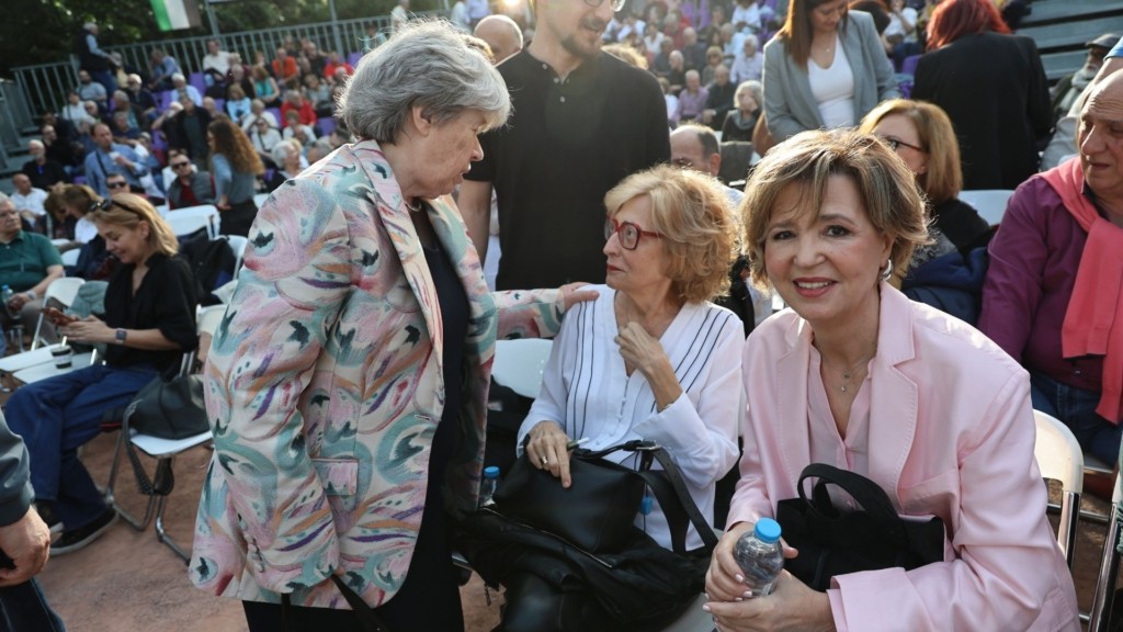 gerovasili linoy tsipras – new