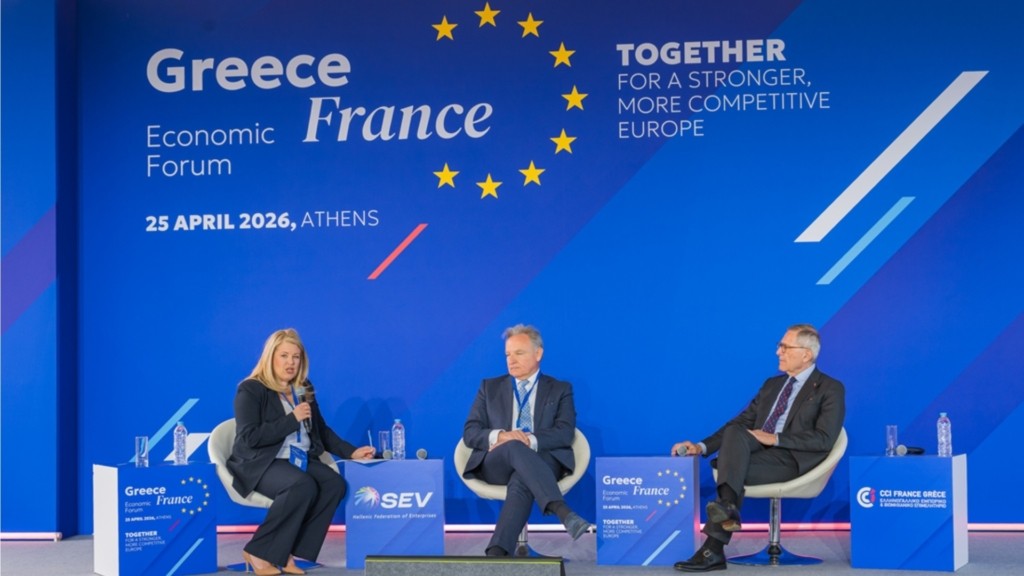 greece france forum