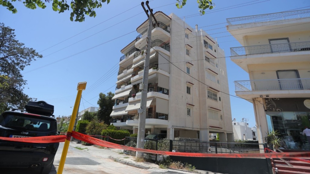 ilioupoli njew