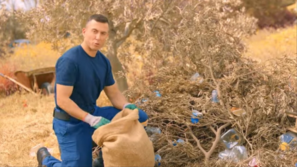 kabania oikopeda