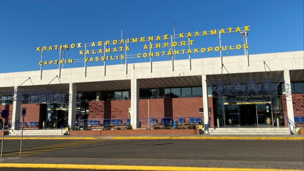kalamata airport