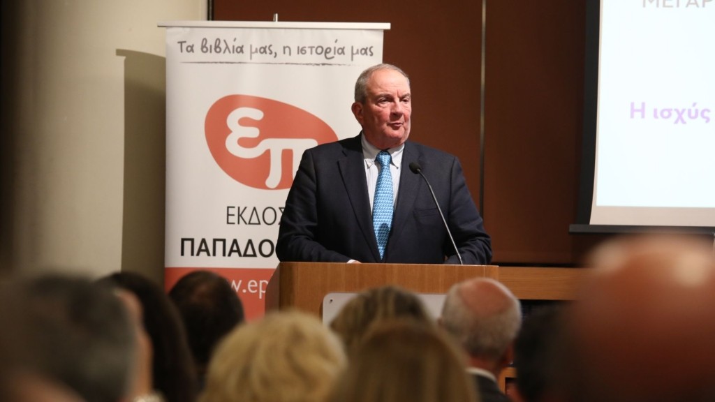 karamanlis 6654- new