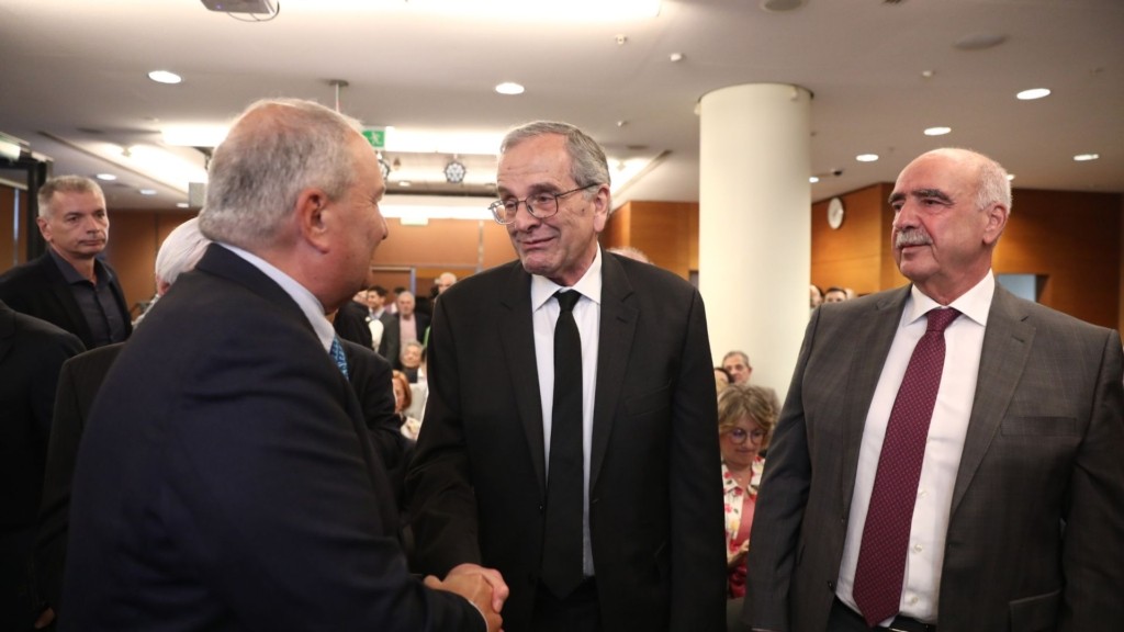 karamanlis samnaras 876- new