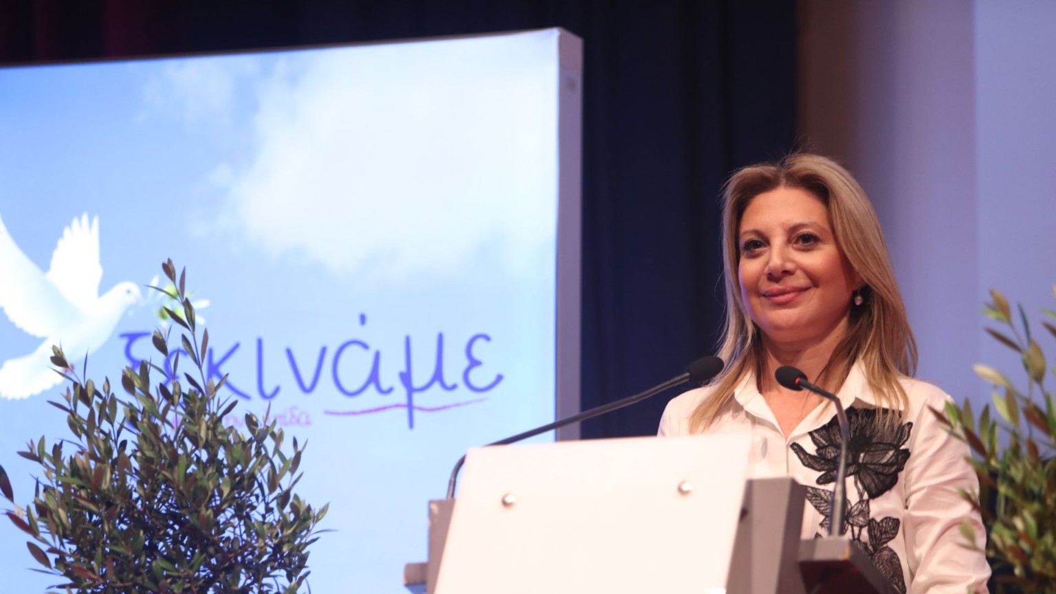 H μεγέθυνση της CrediaBank συνεχίζει να επιτυγχάνεται ταχέως με οργανική ανάπτυξη και με εξαγορές