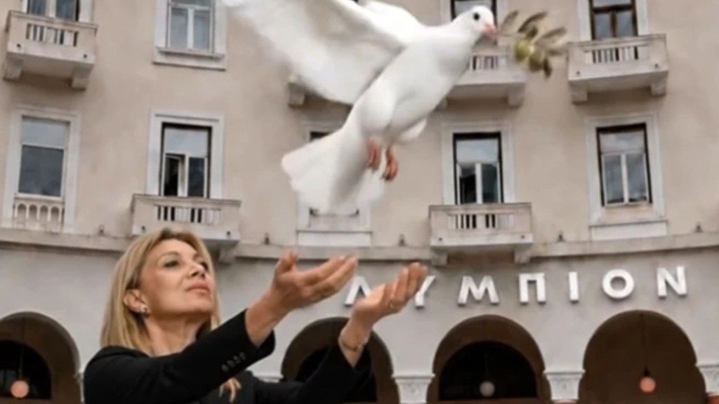 karystianou komma