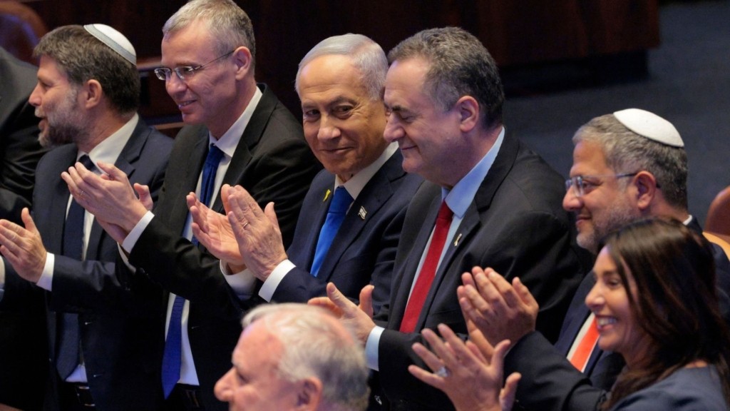 knesset