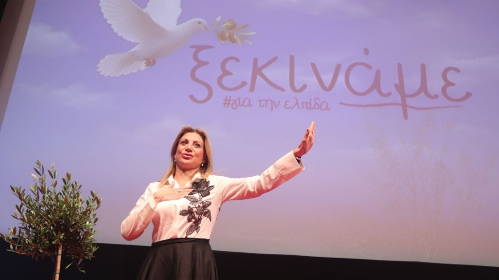 maria_karystianou_new