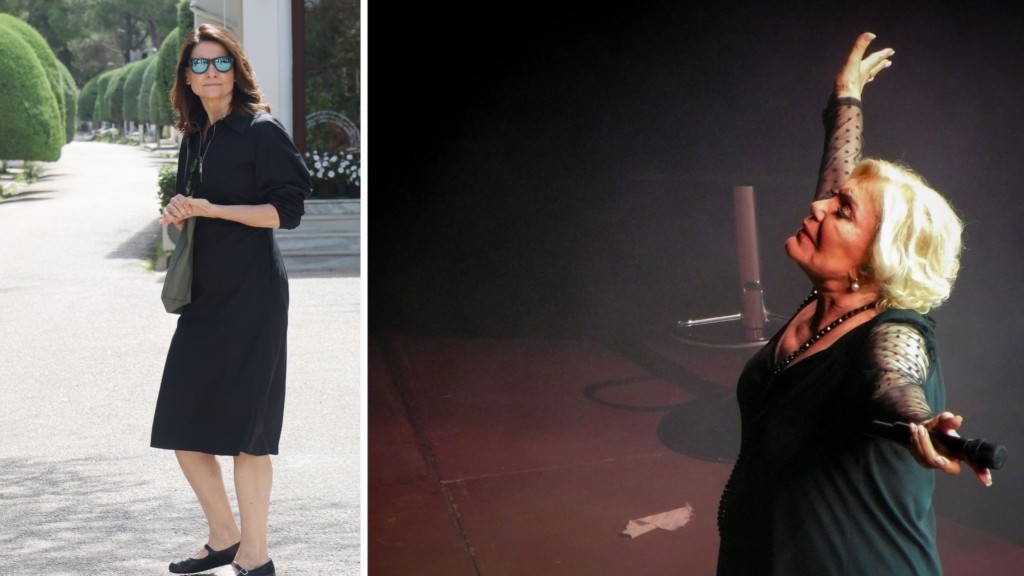 marinella mnimosyno – new