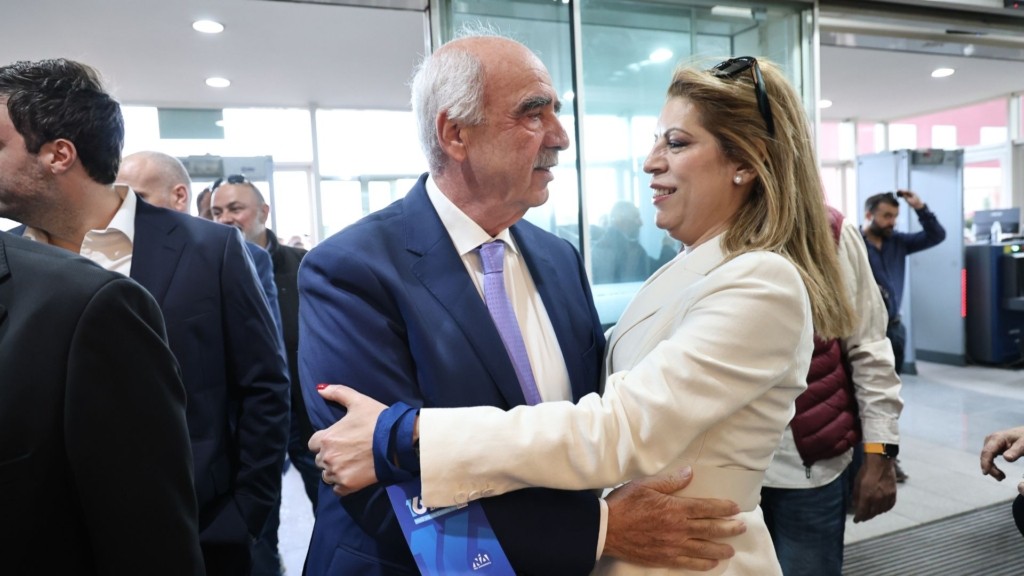 meimarakis synedrio nd – new