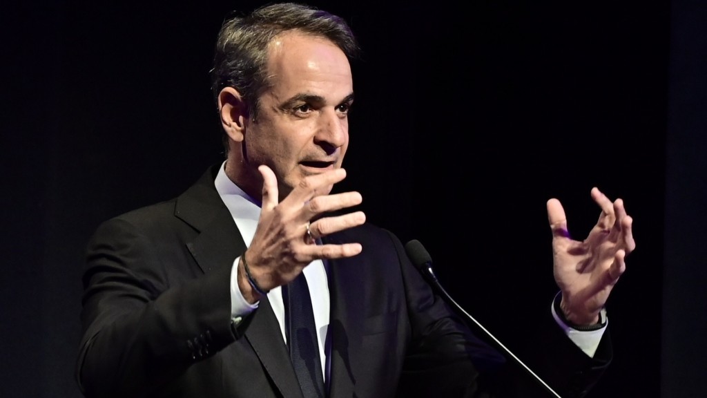 mitsotakis
