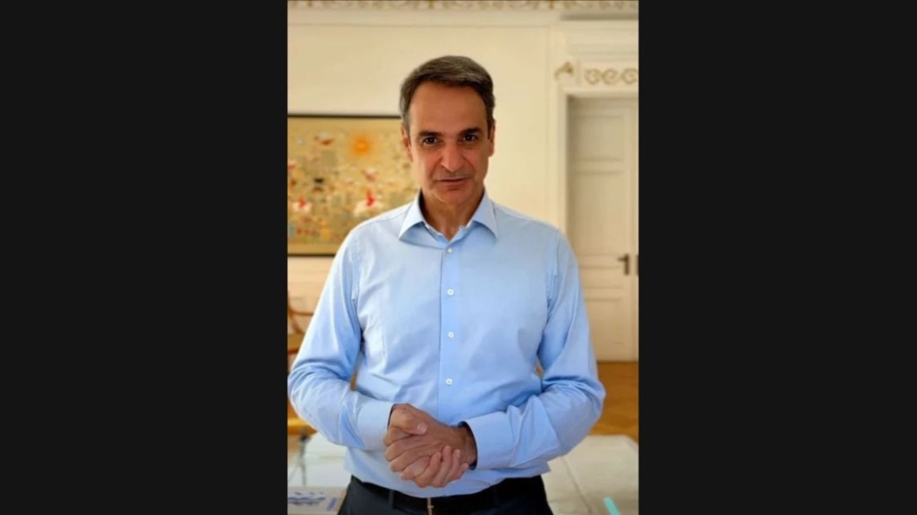 mitsotakis