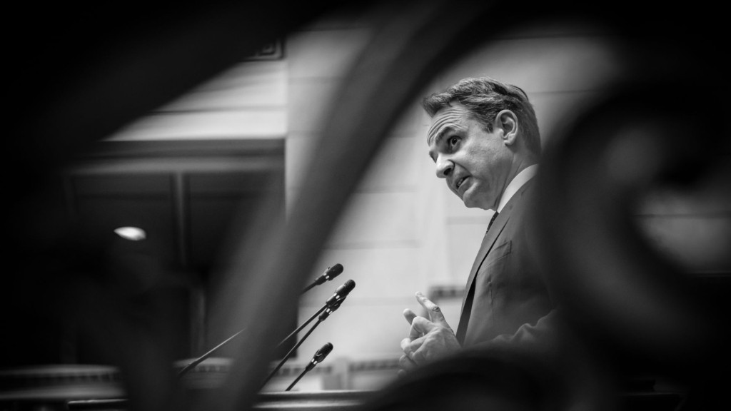 mitsotakis-23425