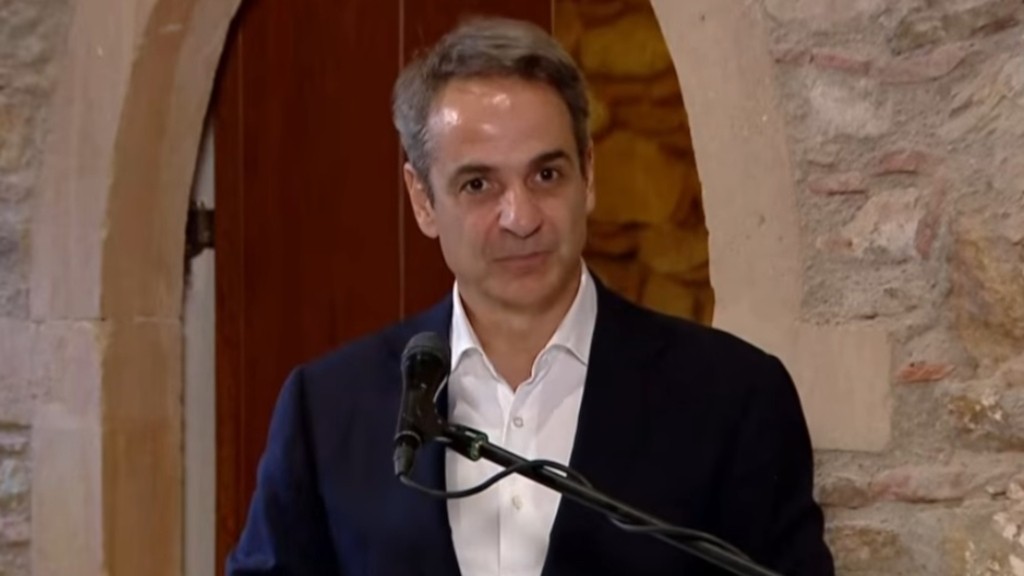 mitsotakis