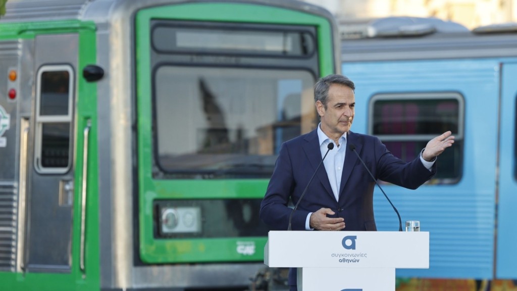 mitsotakis-7234