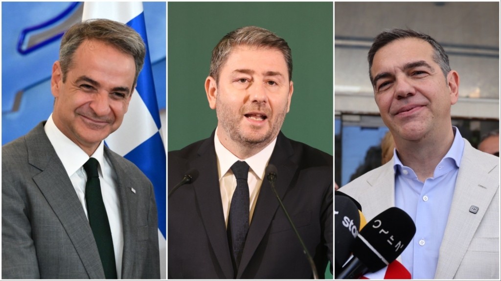 mitsotakis androulakis tsipras
