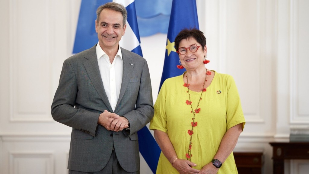 mitsotakis baiar – new