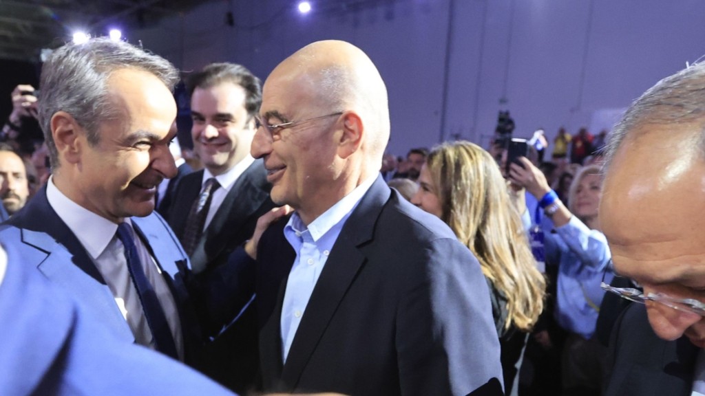 mitsotakis dendias synedrio nd- new