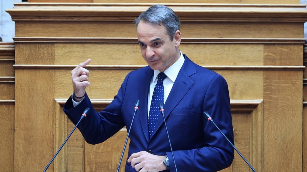 mitsotakis ko