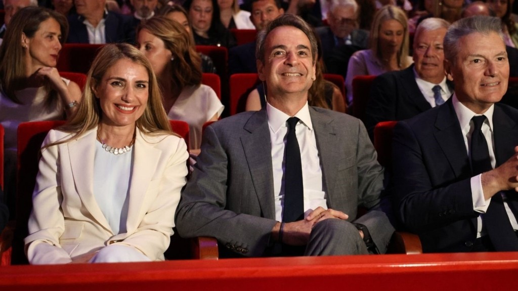 mitsotakis sete