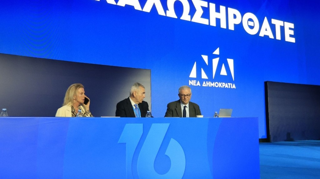 nea dimokratia_synedrio