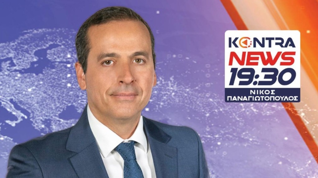 nikos_panagiotopoulos_kontra_new