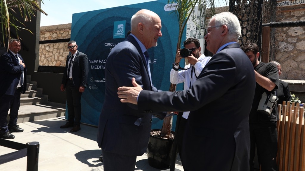 papandreou-tasoulas