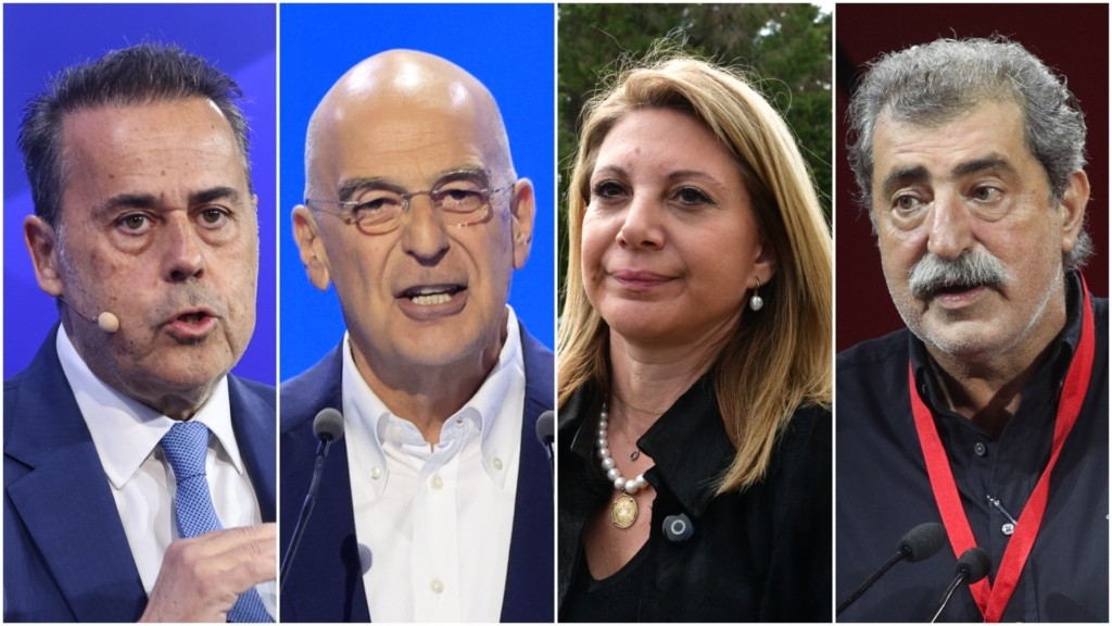 papastavrou dendias karystianou polakis