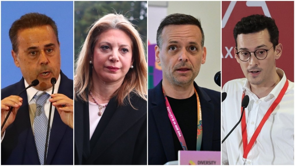 papastavrou karystianou doukas