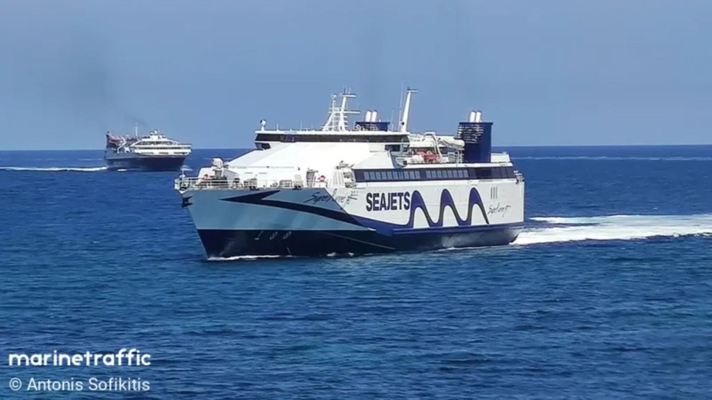 ploio paros – new