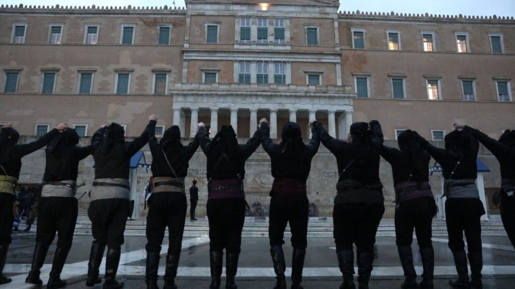 pontioi syntagma