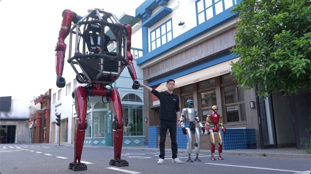 robot_kina_1205_1920-1080_new