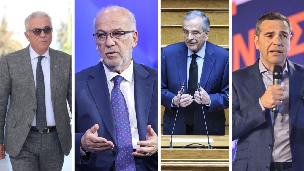 rousopoylos- floridis- samaras- tsipras – new