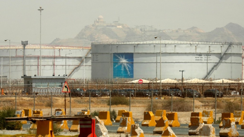 saudi aramco 88- new