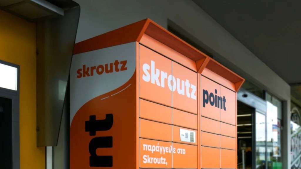 skroutz_point