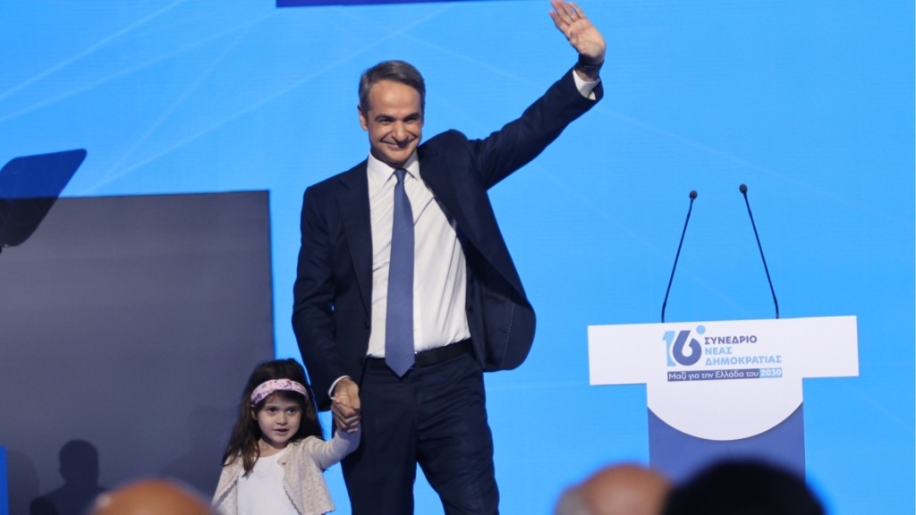synedrio nd mitsotakis