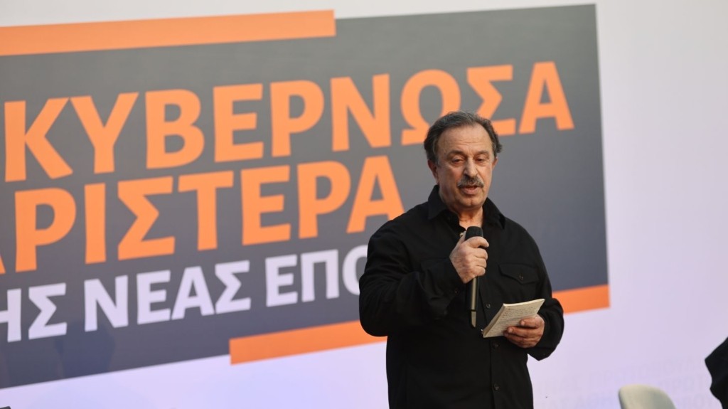 themis_moumoulidis_new