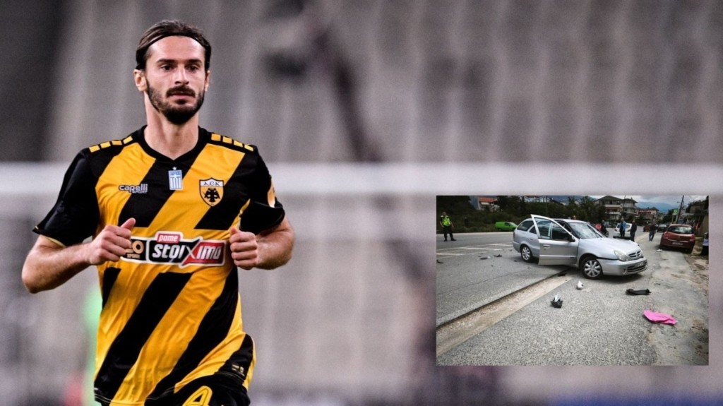 troxaio_oikonomou