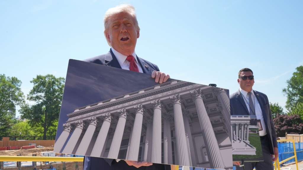 trump-aithousa-xorou-eksot
