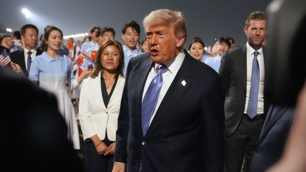 trump kina 8876- new