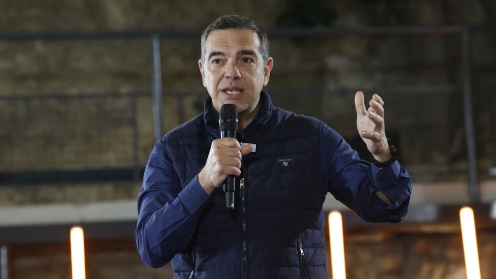 tsipras
