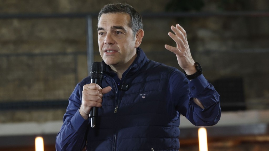 tsipras 4432- new